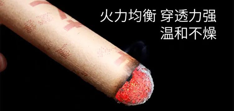 中老年人氣血不足，艾灸這3個(gè)穴位，補(bǔ)益精氣！